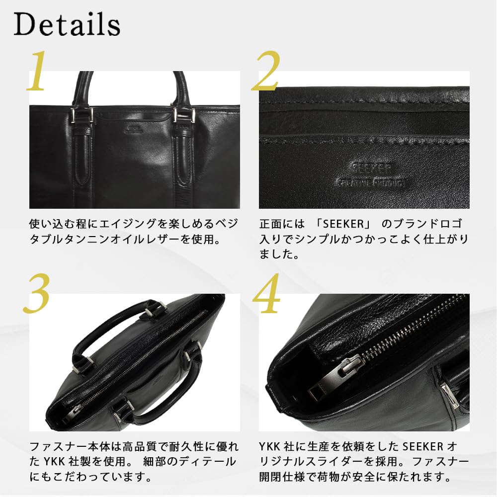 Amazon | [シーカー] トートバッグ 小さめ メンズ 革 ミニトート
